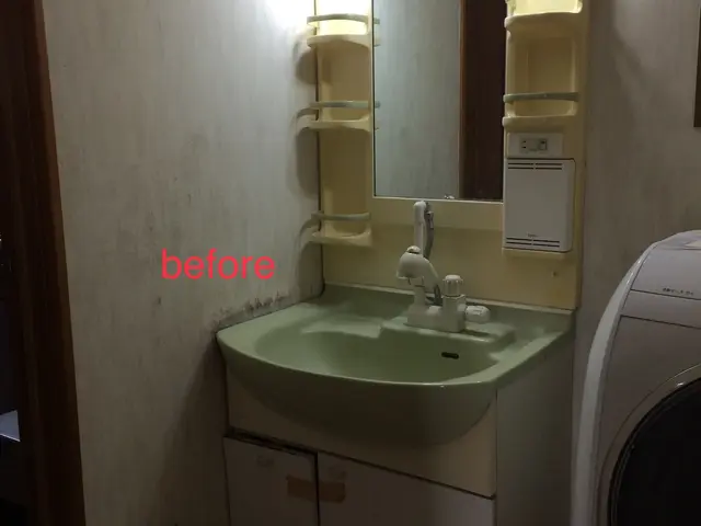 水道局指定工事店・建設業許可有《創業41年》年中無休で即日対応！損害保険加入済◎サービスの画像