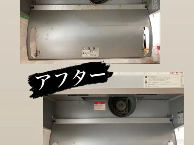 コロナウィルス対策徹底☆特別価格！男女２名でお伺いしますサービスの画像