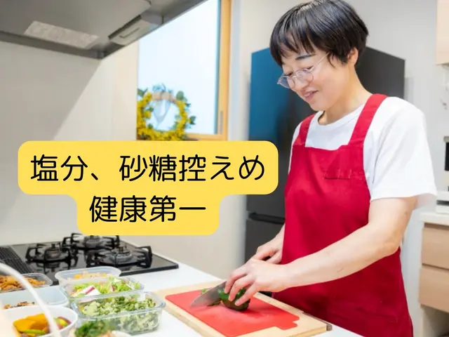 インボイス対応◉介護、料理！整理整頓！健康管理！看護師経験、今緊急値下げ開始サービスの画像