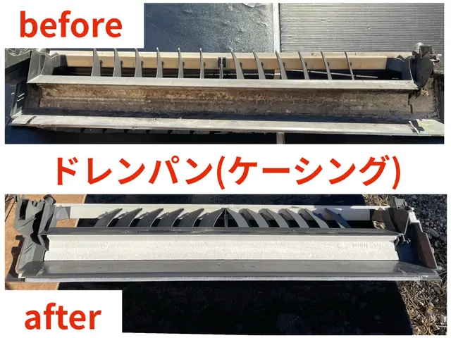 ☸２台目半額☸JACAエアコンクリーニング士☸選べる完全分解対応☸ACC専門店☸サービスの画像