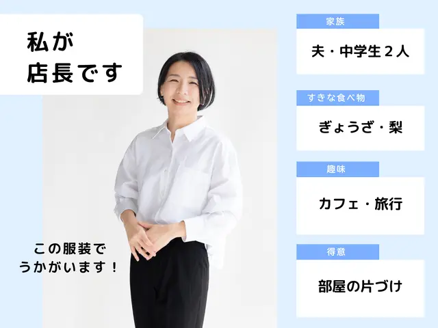 【家事代行】快適な暮らしへのお手伝い　＼ただいま出店セール中／GW前キレイに！サービスの画像