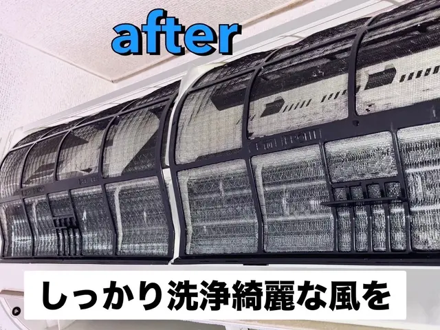 丁寧な作業で安心施工【抗菌コート全台無料】室外機1500円 ※お掃除エアコン不可サービスの画像