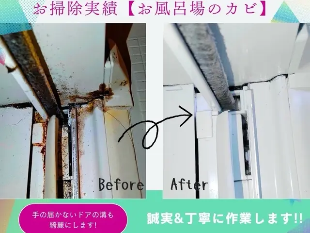 ★パーキング負担費0円★CP実施！通常20000円→17500！！サービスの画像