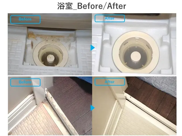 【キャンペーン中】★今だけ超お得！★プロの技術で徹底洗浄★女性スタッフ対応◎サービスの画像