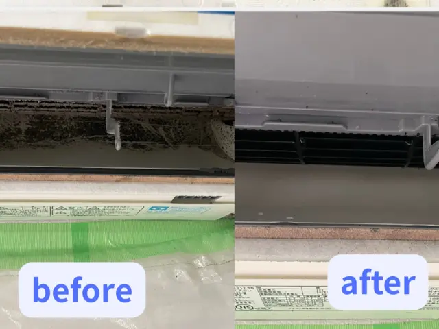 【年末特別価格】+複数台割でお得！年内作業でドレンホース洗浄無料！サービスの画像