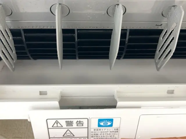 【新規出店特別価格】さらに10月のご予約でドレンホース洗浄無料！サービスの画像