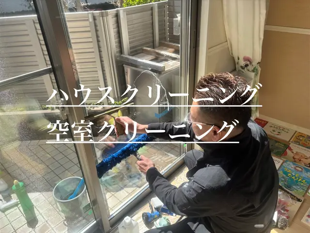 ●年中無休で対応●普段のお掃除では行き届かない箇所もスッキリ清潔に！損害保険◯サービスの画像