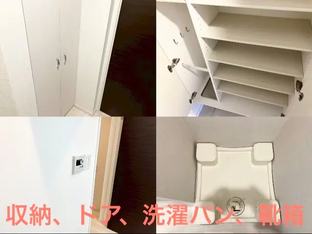 ●年中無休で対応●普段のお掃除では行き届かない箇所もスッキリ清潔に！サービスの画像