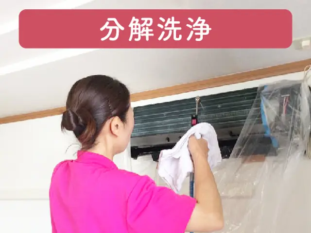 ★今年こそは絶対しておきたい！お客様へ★女性スタッフのみ｜サービスの画像