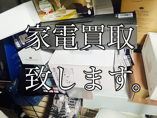 【八王子市発】家電買取/店長訪問☆外注無！〜農家兼業で安心の不用品回収〜サービスの画像
