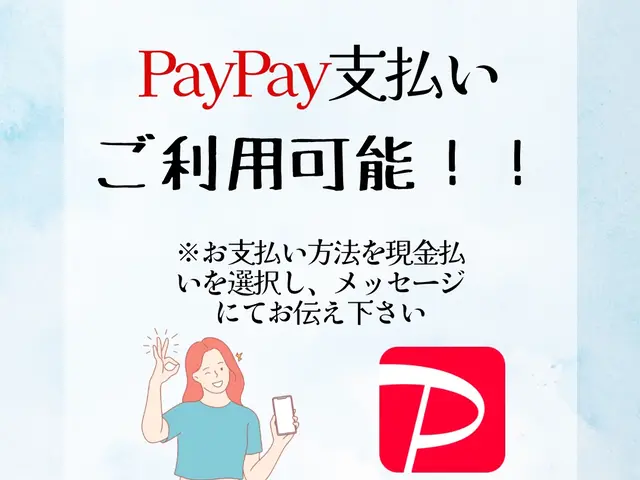 【完全分解対応店】☆丁寧☆清潔☆安心☆ 女性からのご注文多数！リピート割実施中！サービスの画像