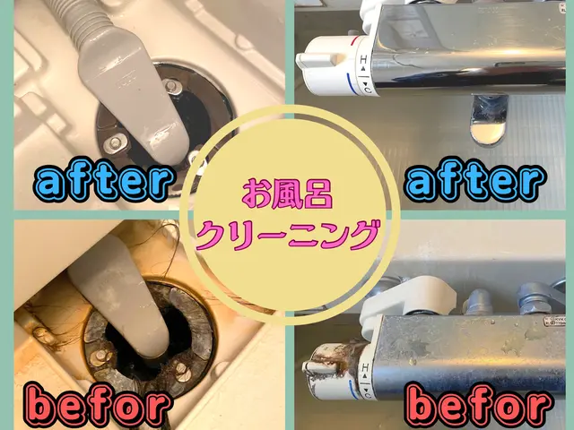 ✯アワード受賞店舗✯オフロスキーです◎しつこいカビも取れない水垢も当店にお任せをサービスの画像