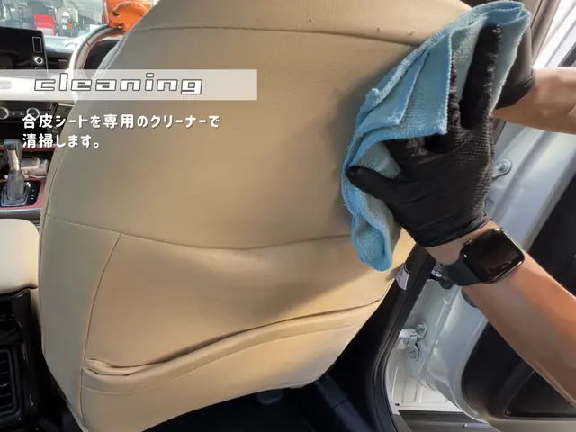 【東京から長野へ移住】変わるのは場所、変わらぬ技術｜確かなサービスを長野の皆様にサービスの画像