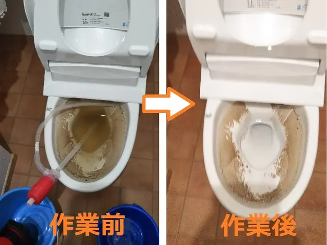 ★★【水道局指定工事店】【非喫煙者】★水漏れ★つまり★トイレ故障サービスの画像