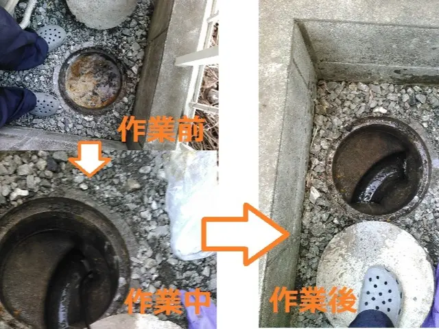 ★★【水道局指定工事店】【非喫煙者】★水漏れ★つまり★トイレ故障サービスの画像