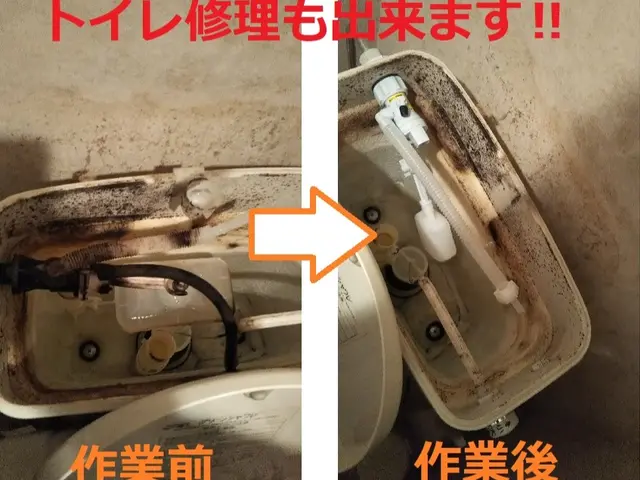 ★★【水道局指定工事店】【非喫煙者】★水漏れ★つまり★トイレ故障サービスの画像