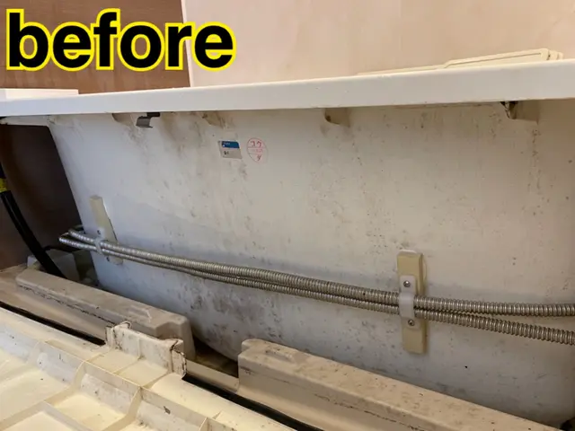 プロの力で一気に綺麗に！アフターフォローもしっかり行います♪サービスの画像