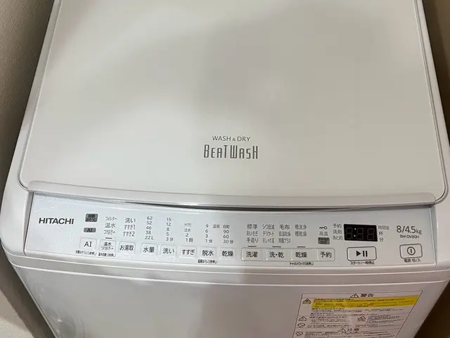 【☆作業外注一切なし☆】お気軽にご相談ください！！サービスの画像