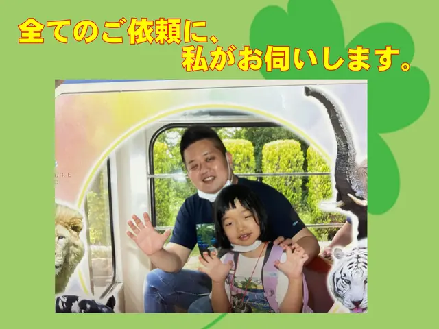 【奈良のお店】奈良県のエアコンクリーニングは当店にお任せください。サービスの画像