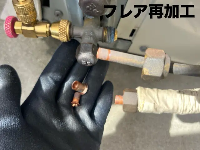 ◆即日対応可◆お問い合わせを◆ガス充填定額◆水漏れ修理◆電気工事士◆サービスの画像