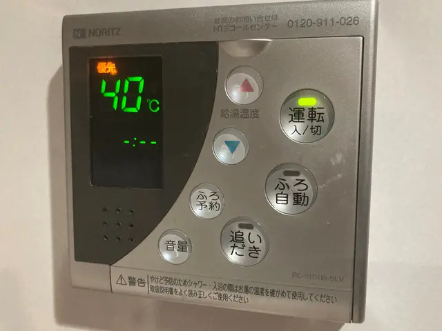 【給湯器から住宅全般まで安心サポート】店長が必ずお伺いサービスの画像