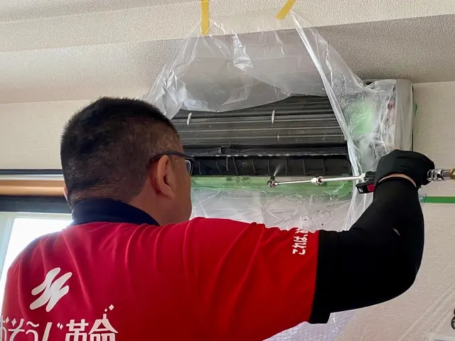 100％自社対応！損害保険加入済みで安心！訪問時の駐車場代は当店が負担します。サービスの画像