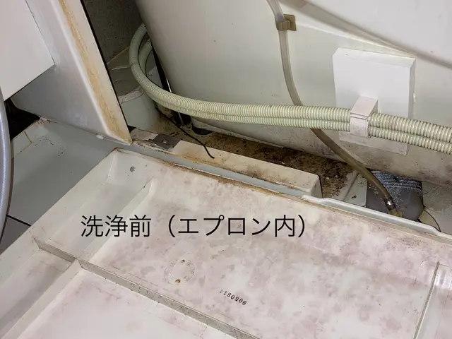 フタ、イス、オケ洗浄無料！　鏡ダイヤモンドパッド洗浄！！　店長がご訪問 ^_−☆サービスの画像