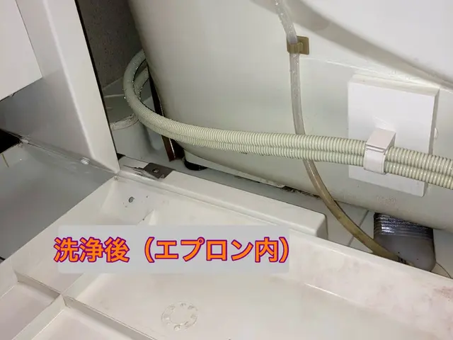 フタ、イス、オケ洗浄無料！　鏡ダイヤモンドパッド洗浄！！　店長がご訪問 ^_−☆サービスの画像