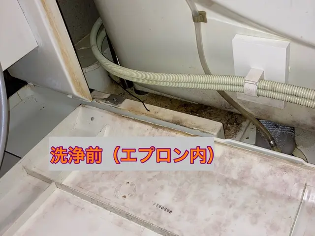 フタ、イス、オケ洗浄無料！　鏡ダイヤモンドパッド洗浄！！　店長がご訪問 ^_−☆サービスの画像