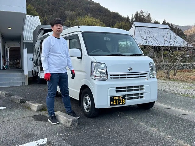 AONAスマート引越しサービスの画像