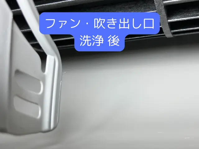 ▶ 国家資格2つ＋20年の経験 ◀＼完全分解も／⦿技術力＋経験で安心サービス⦿サービスの画像