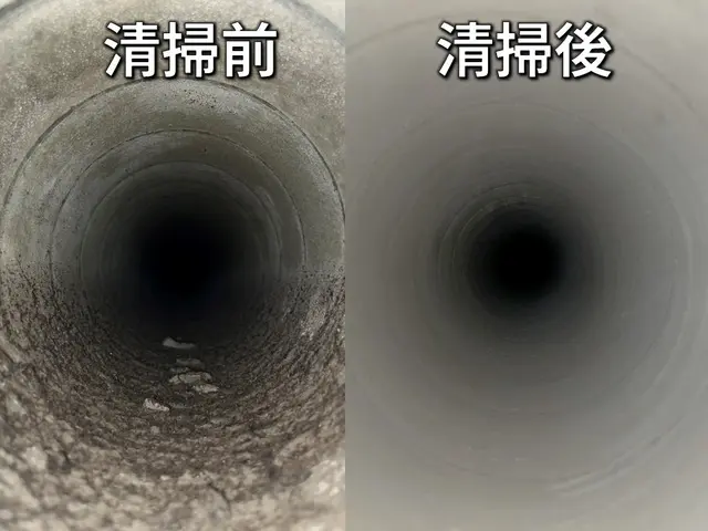 【住居宅向け】換気ダクト清掃▽セット割引あり！サービスの画像
