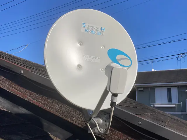 【高所作業費込み】★デザインアンテナ本体¥22,000-★夫が取付工事に伺いますサービスの画像