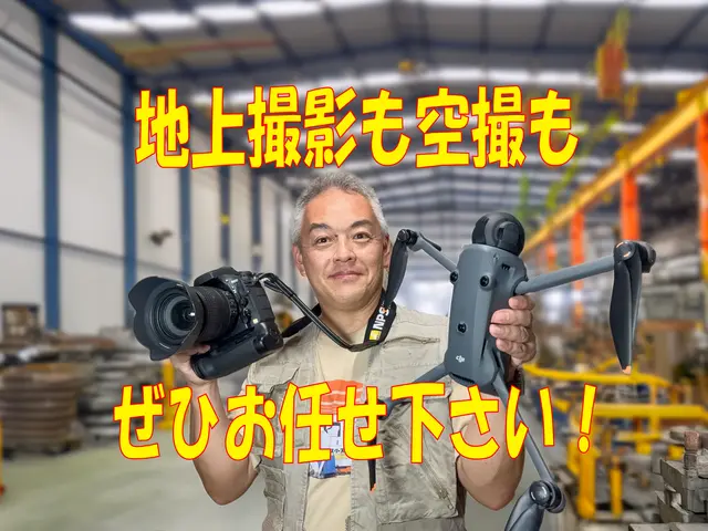 【ホームページ素材からPR動画まで】国家資格保有・法人実績多数！サービスの画像