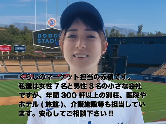 （神奈川県）横浜店、（伊豆南部エリア）伊東店の2拠点で対応！女性スタッフがお伺いサービスの画像