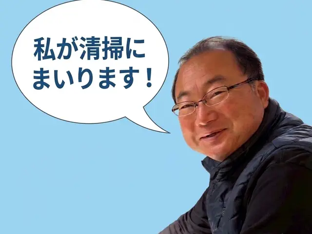 お客様のお力になります！経験と知識を活かして迅速丁寧に作業いたしますサービスの画像