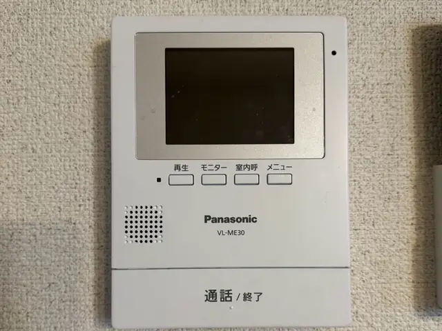 ○安心安全の熟練の職人が対応　○迅速、丁寧な対応で暮らしをサポートさせて下さいサービスの画像