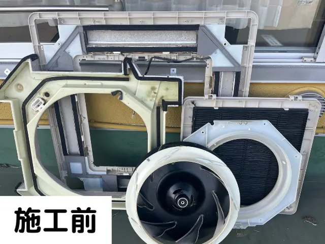 【損害保険加入済！】迅速かつ丁寧な作業を心掛けております☆サービスの画像