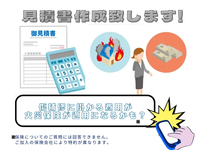 ☆上質な木製ドアの傷補修 ☻安心素材で子どももペットも快適☻サービスの画像