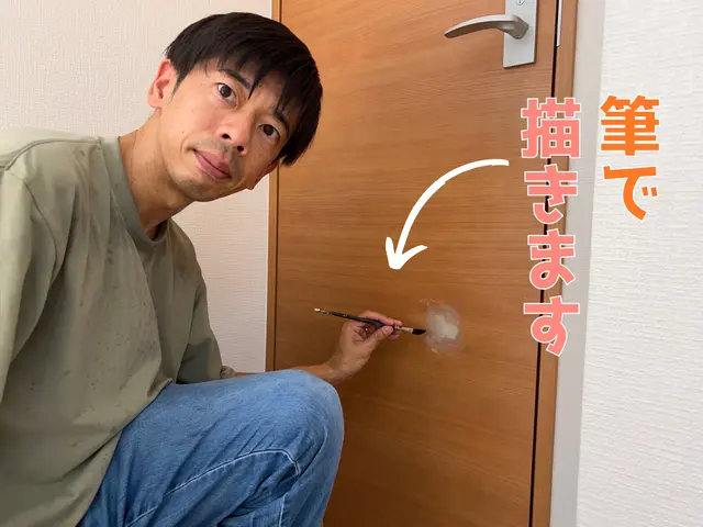 ☆上質な木製ドアの傷補修 ☻安心素材で子どももペットも快適☻サービスの画像
