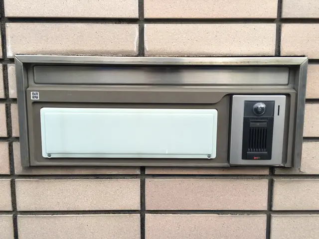 福岡市【表札の取り付け・交換】表札の取外しもOK！穴開け作業など...サービスの画像