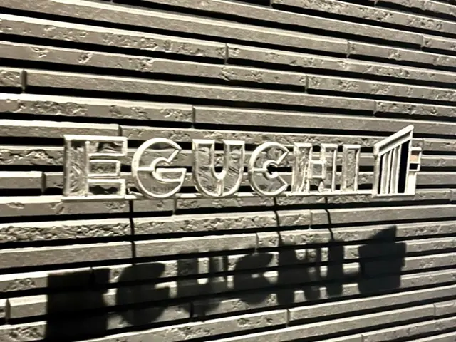 福岡市【表札の取り付け・交換】表札の取外しもOK！穴開け作業など...サービスの画像