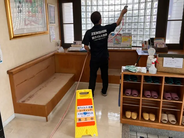 新型コロナウイルスの不活性化認証済み！光触媒ウイルス抗菌コーティングサービスの画像