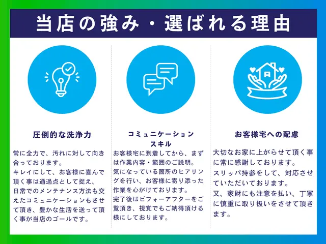 『Panasonic・東芝・日立』分解洗浄です。乾燥不良も多数対応してきました！サービスの画像