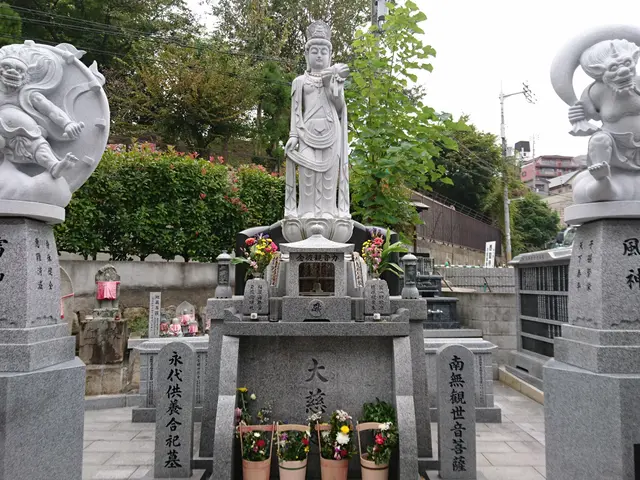 大阪市天王寺区にある建立250年以上の由緒正しき『みんなに優しい安心のお寺』ですサービスの画像