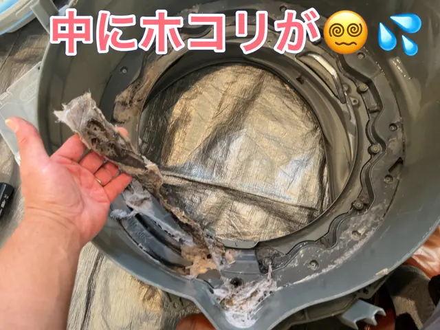 【乾燥復活コース！！】非喫煙者♬現金払いなら1300円OFF♬コインP負担なしサービスの画像