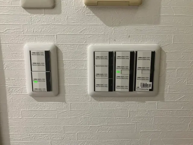 コンセントスイッチ増設・第一種電気工事士・お気軽にご相談ください！サービスの画像