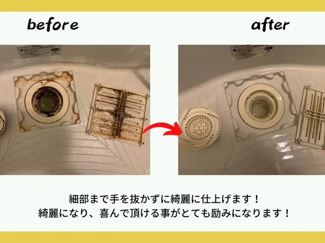 大手経験も豊富な写真の店長本人が綺麗に仕上げにいきます！サービスの画像