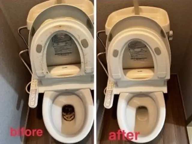 ［即日対応］予約可すべて自社対応！誠心誠意ご対応いたします！P代お店負担サービスの画像