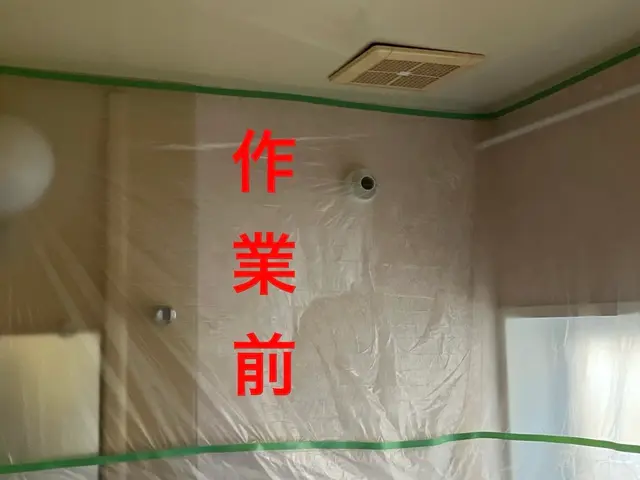 お客様のお力になります！経験と知識を活かして迅速丁寧に作業いたしますサービスの画像